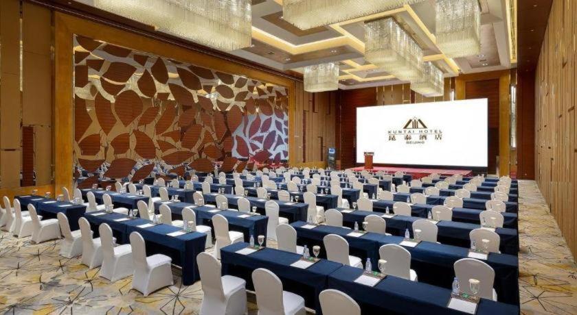 Kun Tai Glory Hotel Beijing Wangjing Экстерьер фото