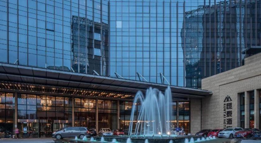 Kun Tai Glory Hotel Beijing Wangjing Экстерьер фото