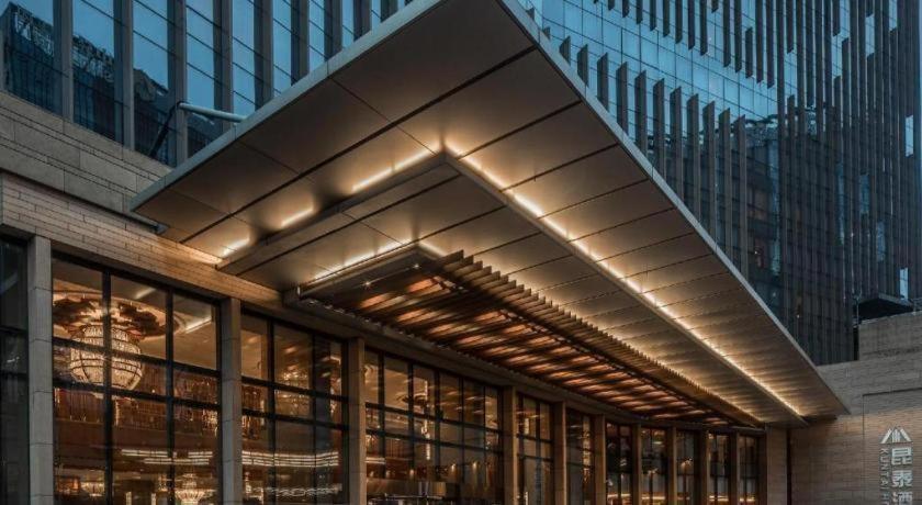 Kun Tai Glory Hotel Beijing Wangjing Экстерьер фото