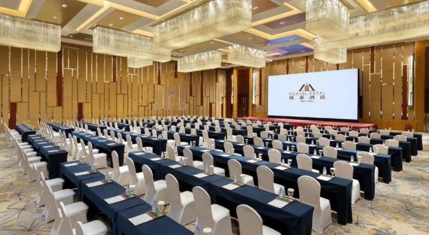 Kun Tai Glory Hotel Beijing Wangjing Экстерьер фото